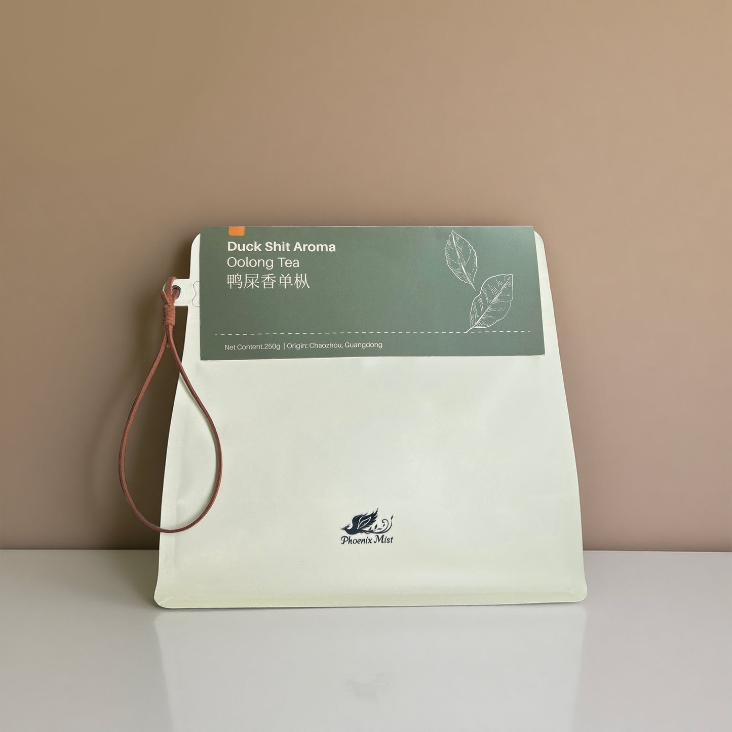 NO.1-Duck Shit Aroma Oolong Tea