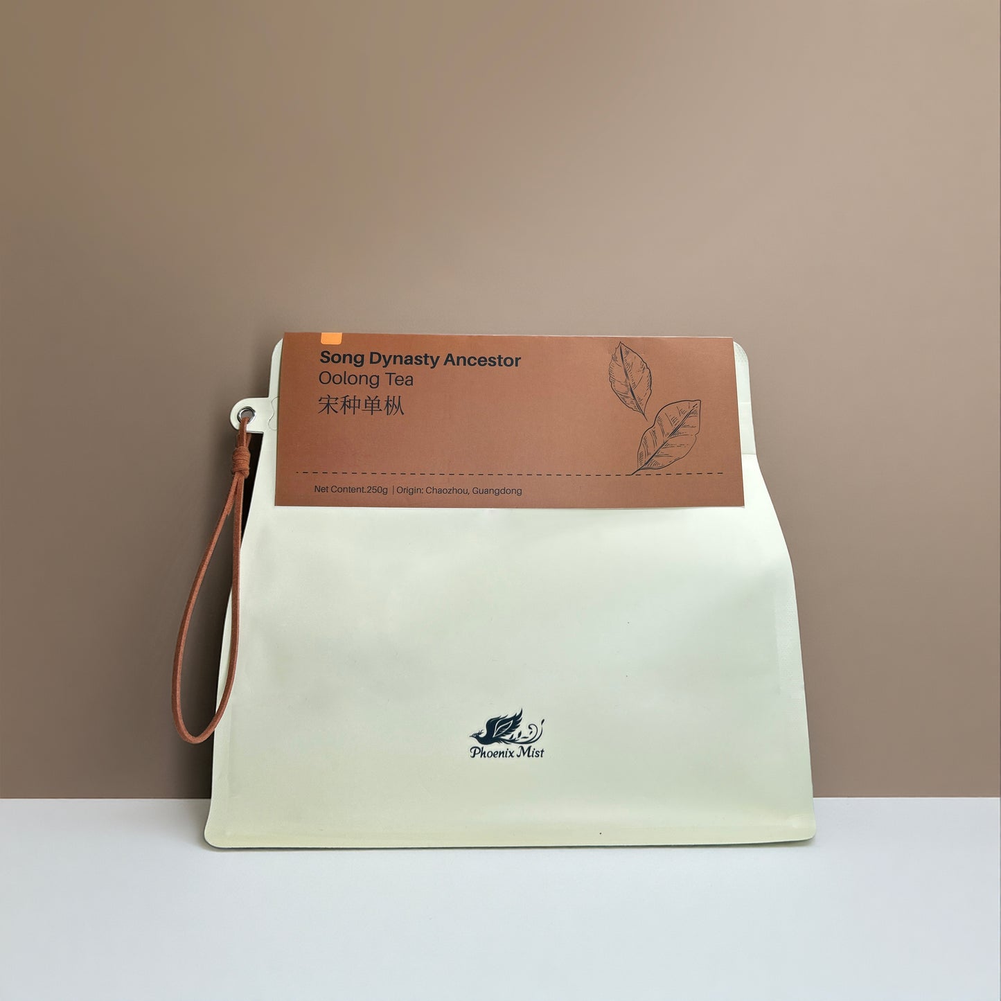 Song Dynasty Ancestor Dancong Oolong Tea