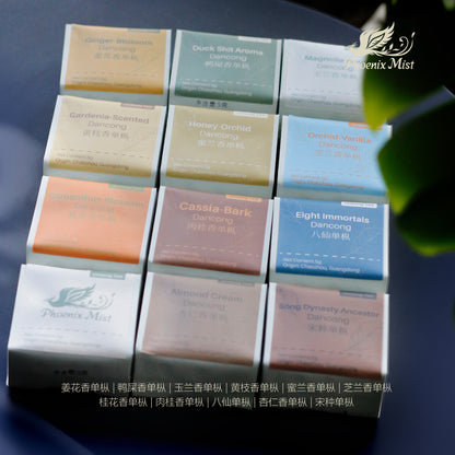 Fenghuang Dancong Tasting Collection|Chinese Gongfu Tea | Oolong Tea