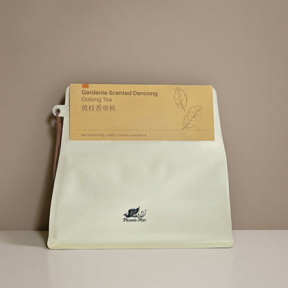 Gardenia-Scented Dancong Oolong Tea