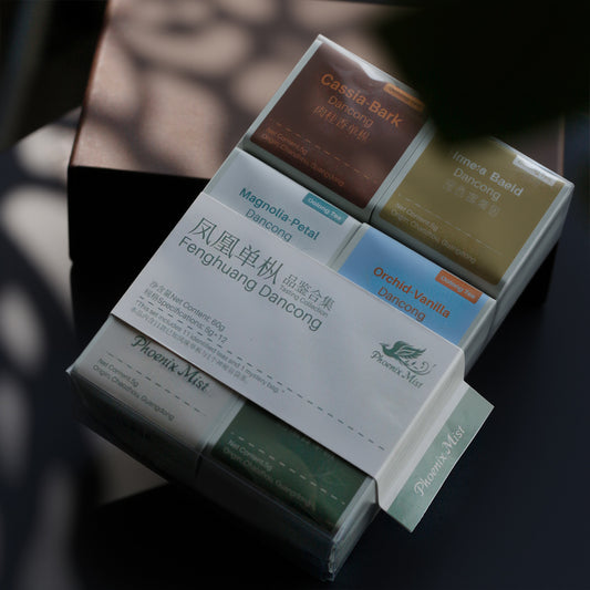 Fenghuang Dancong Tasting Collection|Chinese Gongfu Tea | Oolong Tea