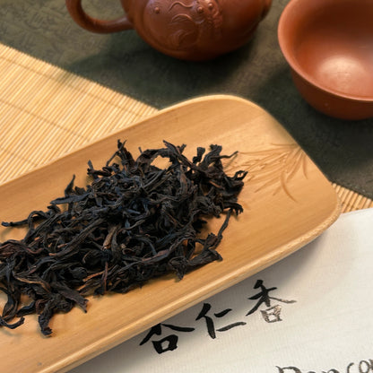 Almond-Scented Dancong Oolong Tea
