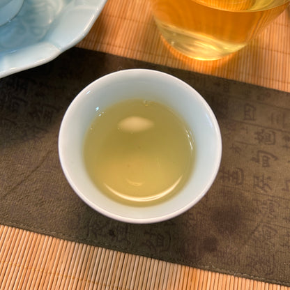 Magnolia-Petal Dancong Oolong Tea