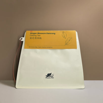 Ginger-Blossom Dancong Oolong Tea