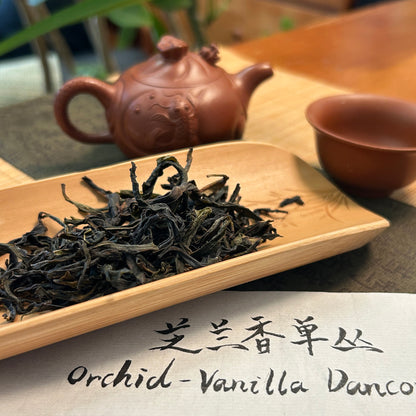 Orchid-Vanilla Dancong  Oolong Tea